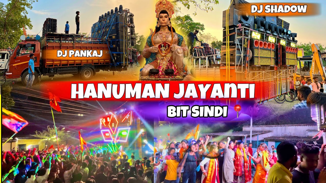 DJ PANKAJ BIT SINDRI ROADSHOW HANUMAN JAYANTI 18 BASS KE SAATH AND DJ SHADOW