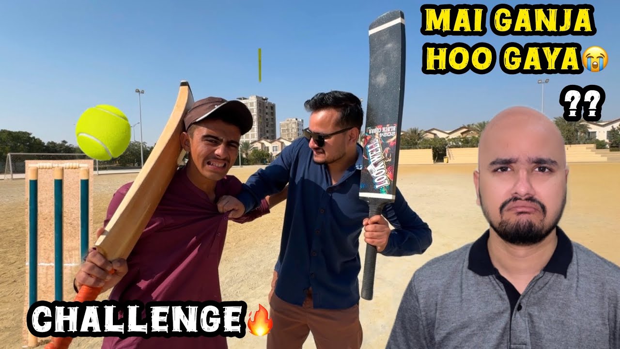 Cricket challenge with Abdullah🔥ganja hona shart hy😱ab pata lagega kon hy player😂