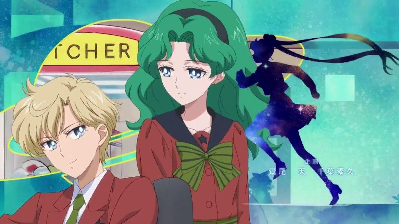 From reality to fiction & romance: Sailor Uranus & Sailor Neptune (Short version 3)