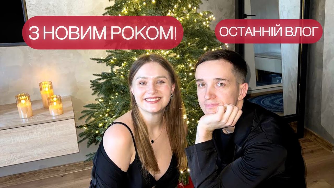 ЗАГУБИЛА ПАСПОРТ. КОСМЕТОЛОГ. ЗГОРІЛА ПРОВОДКА. КІНЕЦЬ РЕМОНТУ 