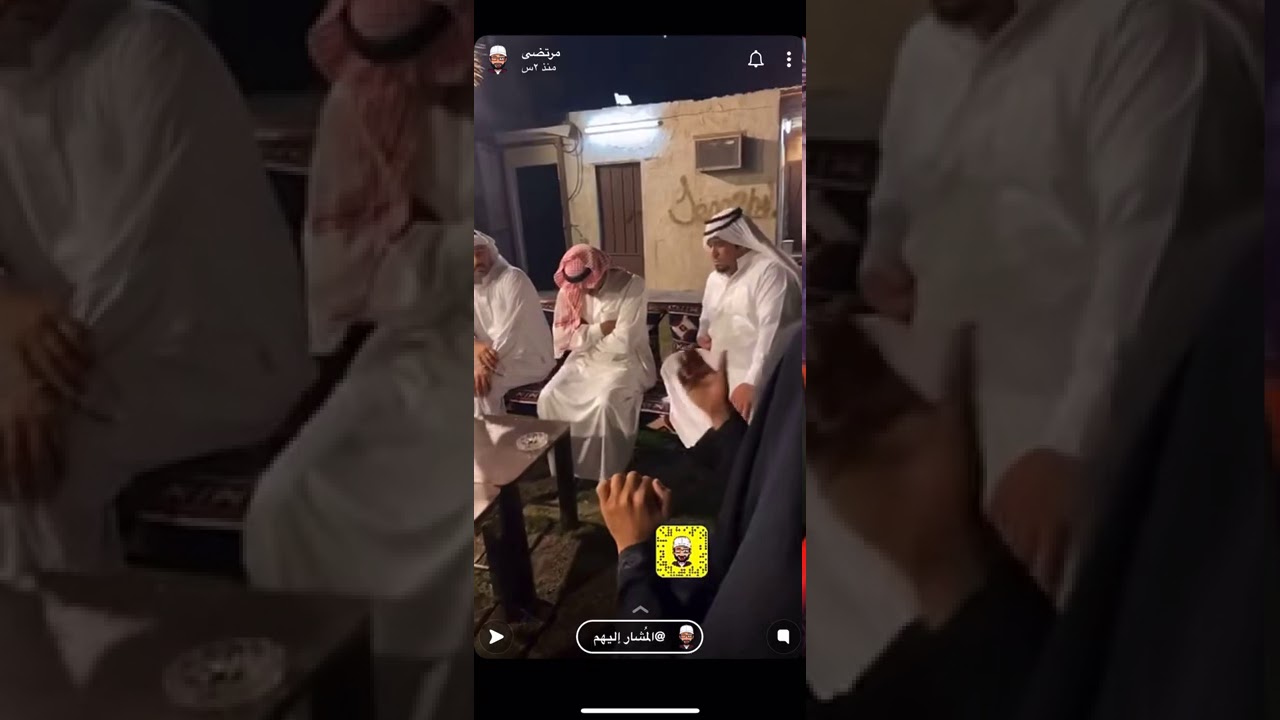 ‏مرتضى أمه تبي الزواج. هههههههه
