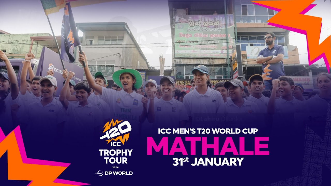 LIVE: ICC Trophy Tour - ICC Men's T20 World Cup 2026