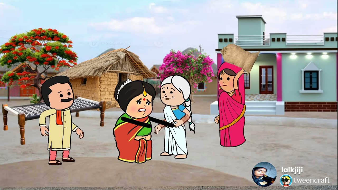 सौतेली बेटी का खिचड़ी। अवधी फैमिली स्टोरी।@KavyaCartooncomedy #shaluawdhicartooncomedy 