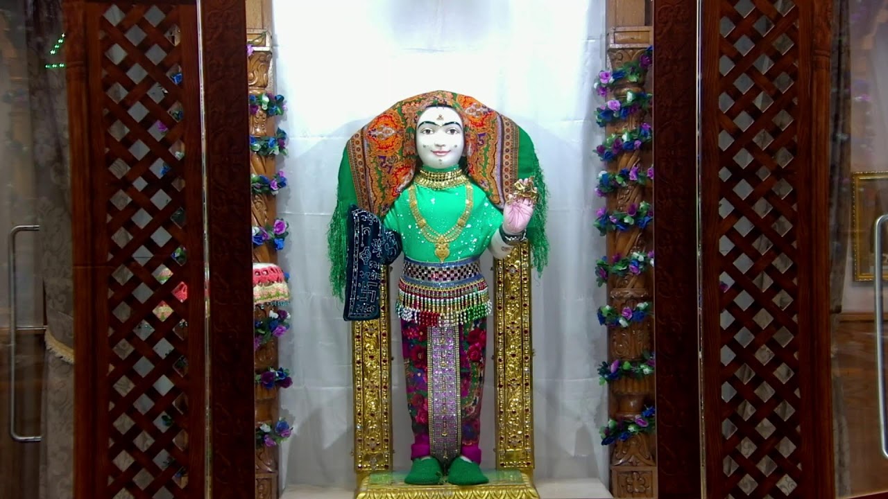 Daily Darshan