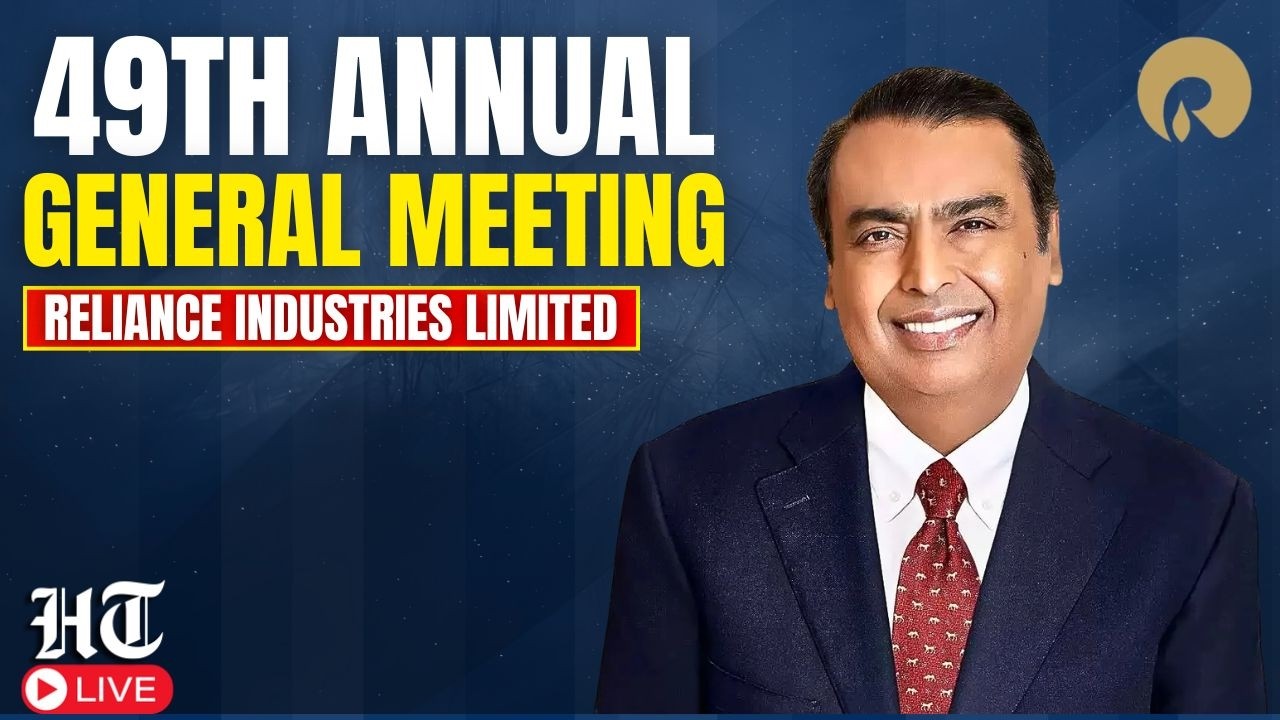 Reliance AGM LIVE | Mukesh Ambani Unveils Vision for Jio, AI, Retail & Green Energy Growth