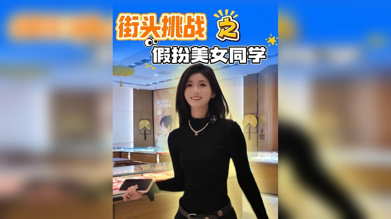 以后还是老老实实本本分分的钓鱼吧！这些娘们太可怕了