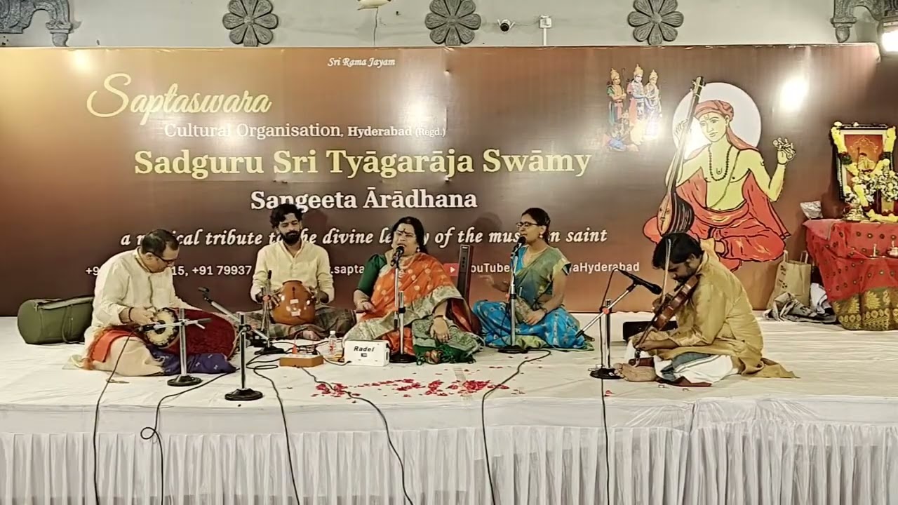 Concert of 'Sangeeta Vachaspati' Vizianagaram D. Vardhani at Saptaswara Hyderabad - 8th January 2026