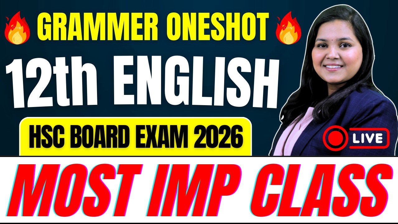 12th English Grammar One Shot 📘 | HSC Board Exam 2026 | Most Important Class | Must Watch! 🎯