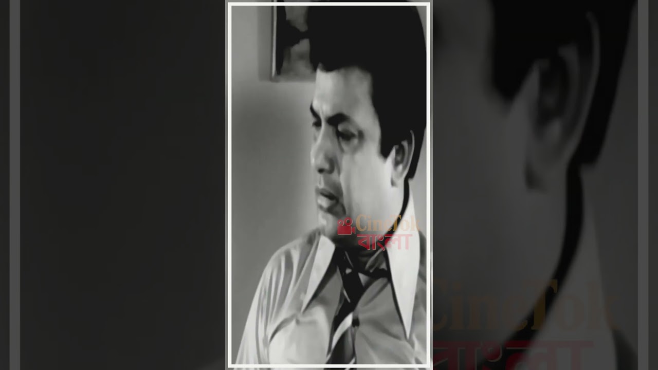 গুপী গাইন বাঘা বাইন অমর একটি সিনেমা হয়ে রয়ে যাবে চিরকাল | #SatyajitRay #gupigayenbaghabayen
