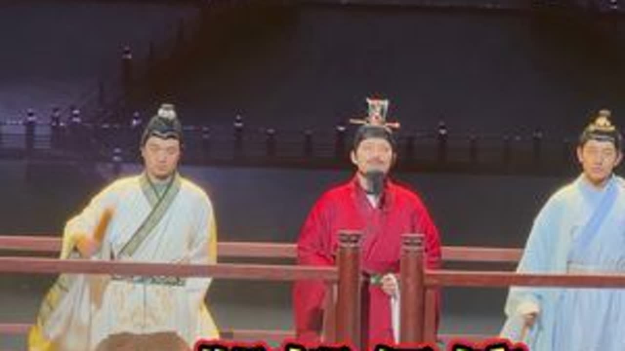 邺都幻境春节档正式开园 邺都幻境春节档重磅开园！《邺都长歌》全新升级回归，360°沉浸舞台、全息光影超震撼。鱼灯巡游、威亚飞仙、NPC互动，全天近30场演出不停歇。逛庙会、品美食、赏万灯，一秒穿...