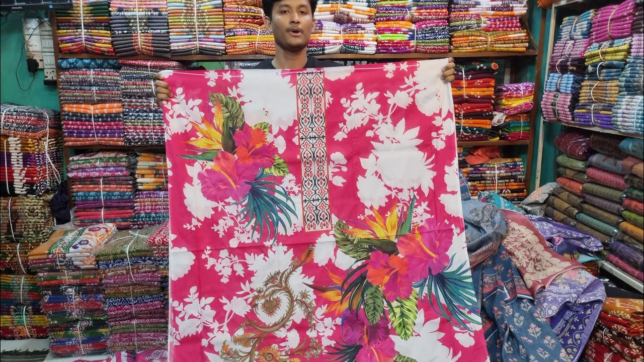 এ গ্রেড কোয়ালিটির জমজম সুইস লোন 01810505731