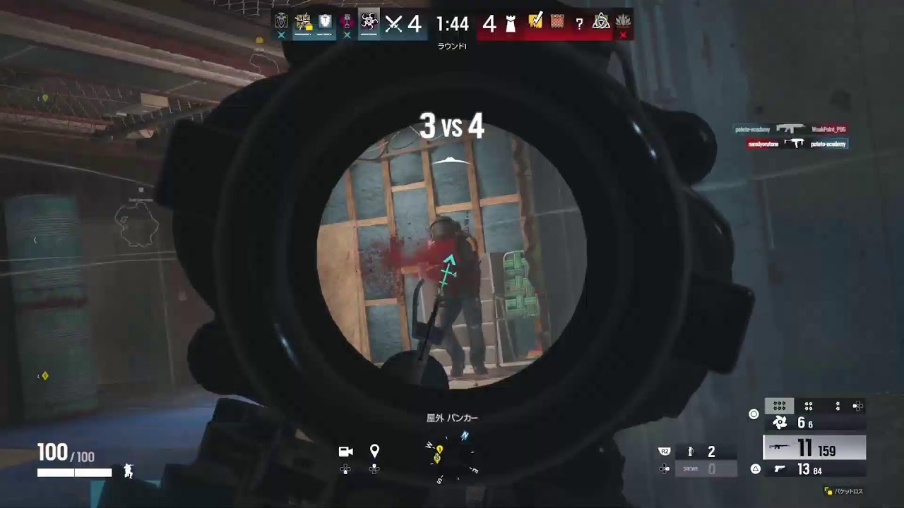 [R6S]今日も撃ち合いする　ランクも少しだけ　参加OKPS5