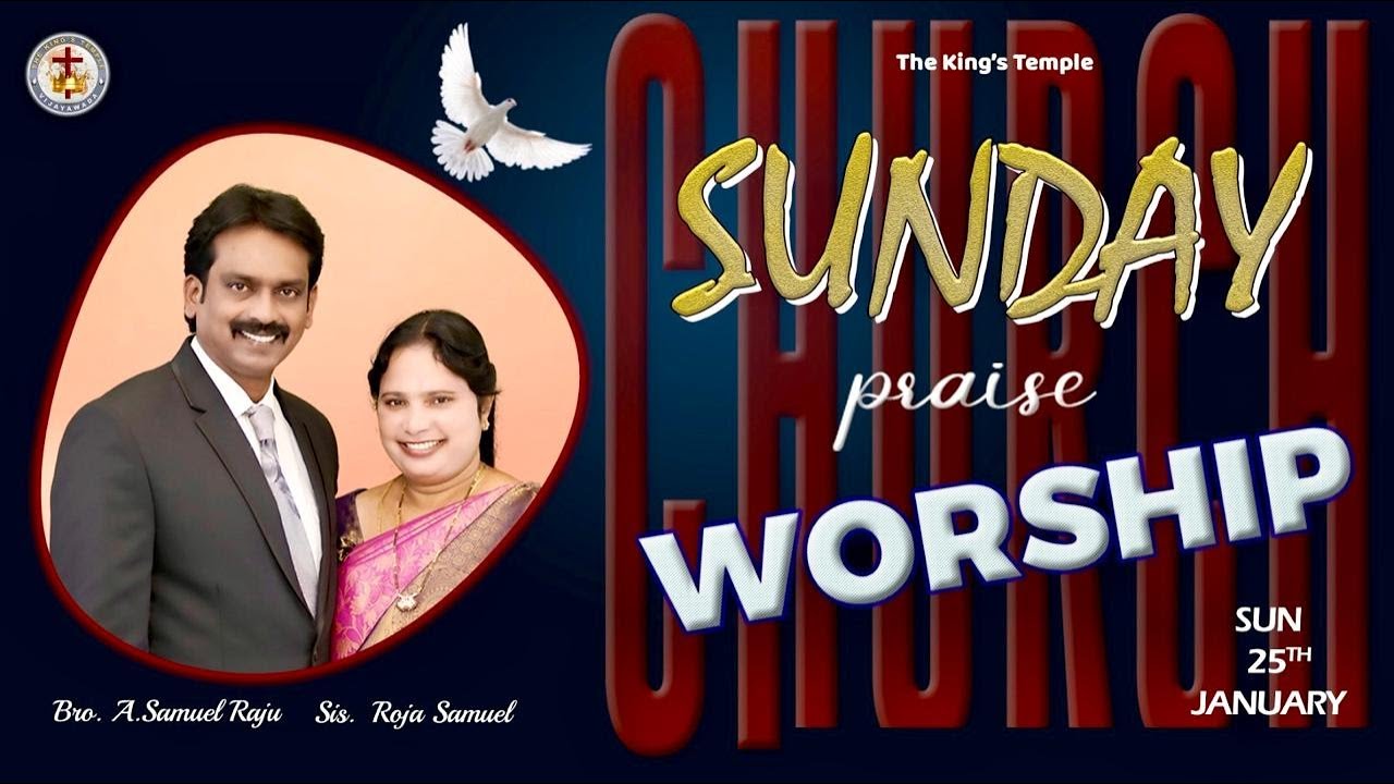 25-01-2026 # SUNDAY WORSHIP # ఆదివారపు ఆరాధన # THE KINGS TEMPLE # LIVE # VIJAYAWADA # ASAMUEL RAJU #