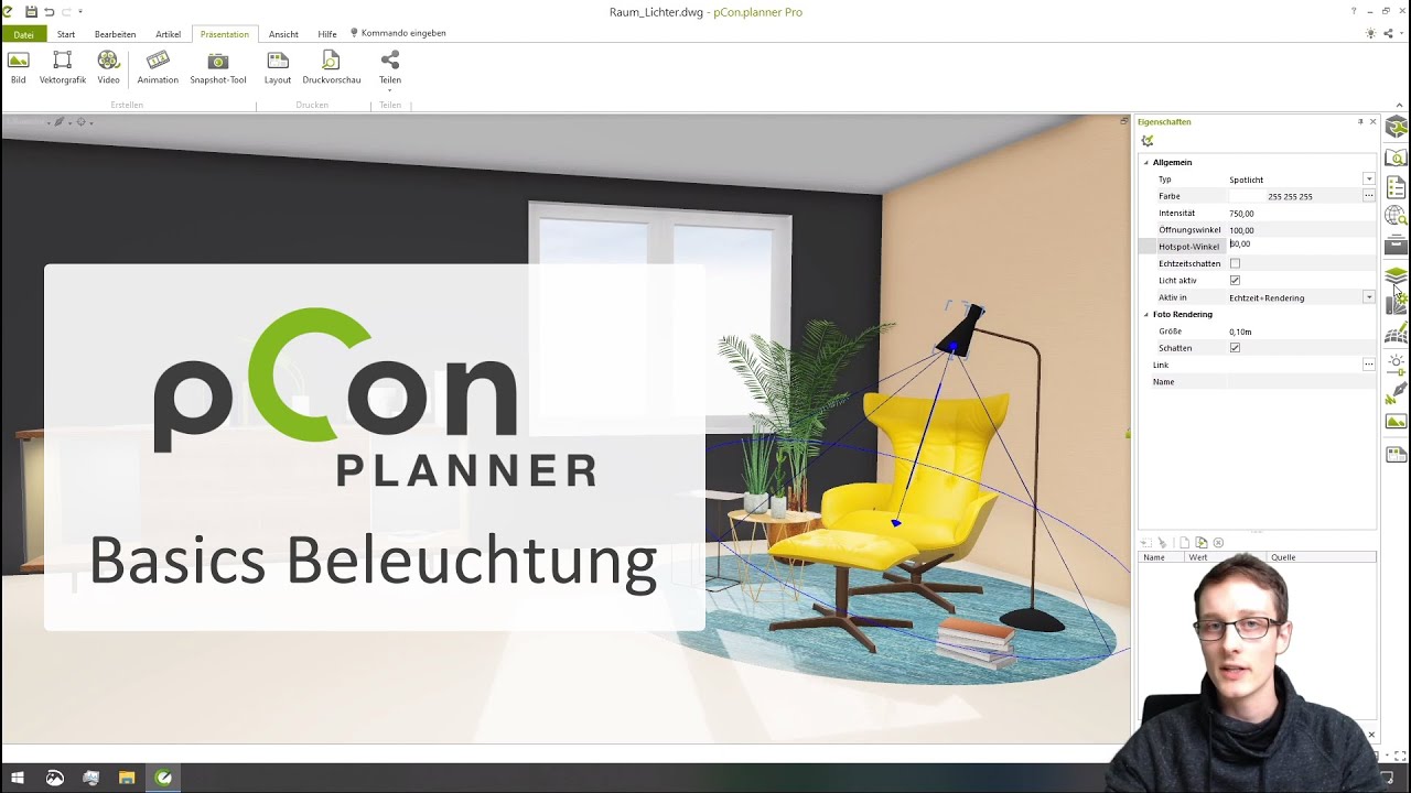 pCon.planner | 5 Lichtquellen kurz vorgestellt