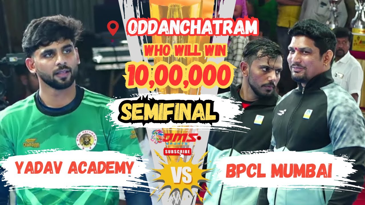 SEMI FINAL || BPCL MUMBAI  VS  YADAV ACADEMY   ||#Ottanchathiram #Dindigul| Kabaddi Match - 2026