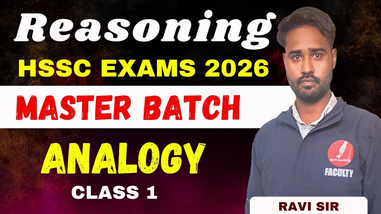 ANALOGY | CLASS 1 | HSSC EXAMS 2026 | REASONING BY RAVI SIR |  #hssccet2026 #hsscexams