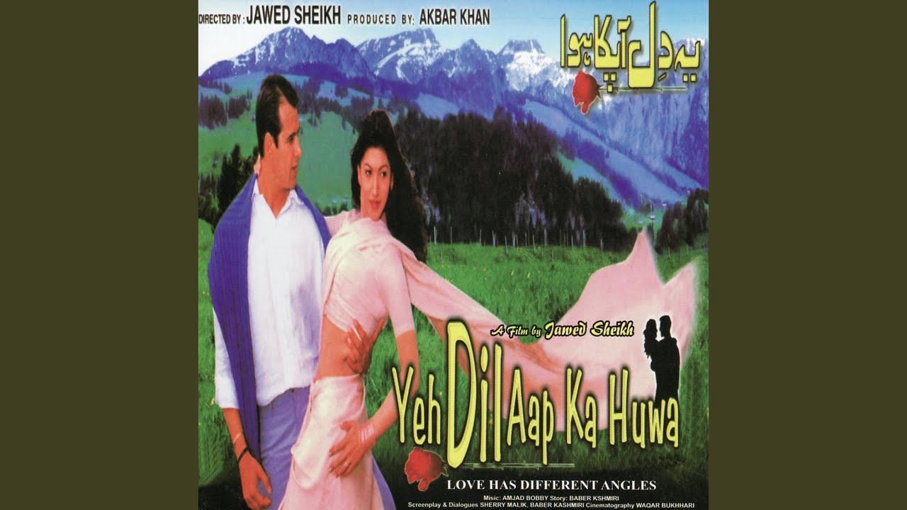 Tum Mile Jab Se