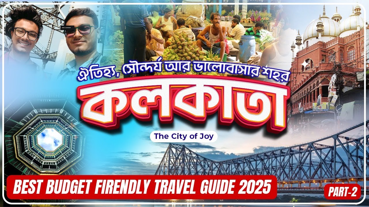 Exploring Kolkata Part–2 | Street Food, Heritage & Iconic Spots | #KolkataVlog #ExploreKolkata