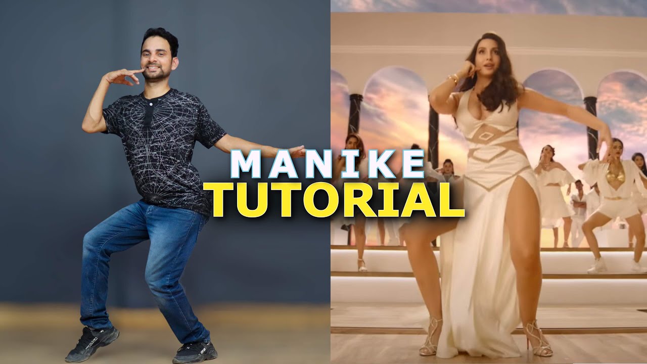 Manike Mage Hithe Nora Fatehi Hook Step Tutorial in Hindi | Ajay Poptron Tutorial