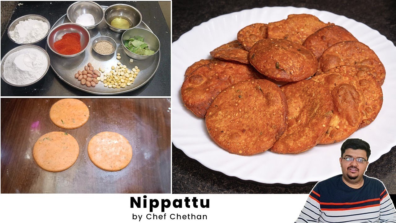 ಈ ರೀತಿ ಗರಿಗರಿಯಾದ ನಿಪ್ಪಟ್ಟು ಮನೆಯಲ್ಲೇ ಮಾಡಿ | Crispy Nippattu Recipe 
