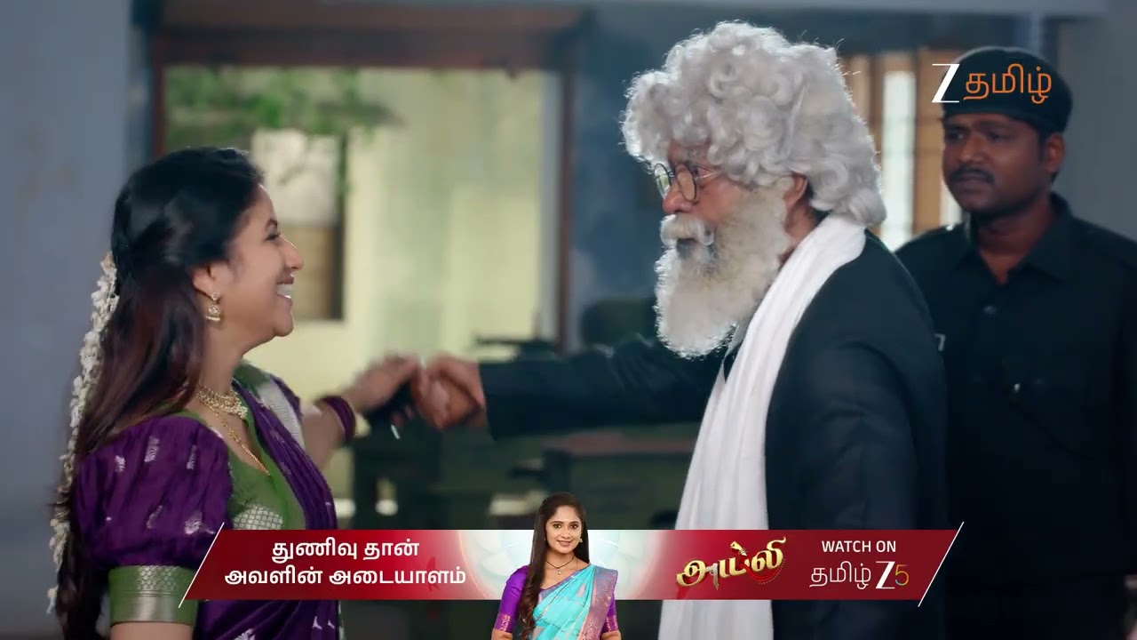Paarijatham | Ep - 131 | Best Scene | Feb 06 2026 | Zee Tamil