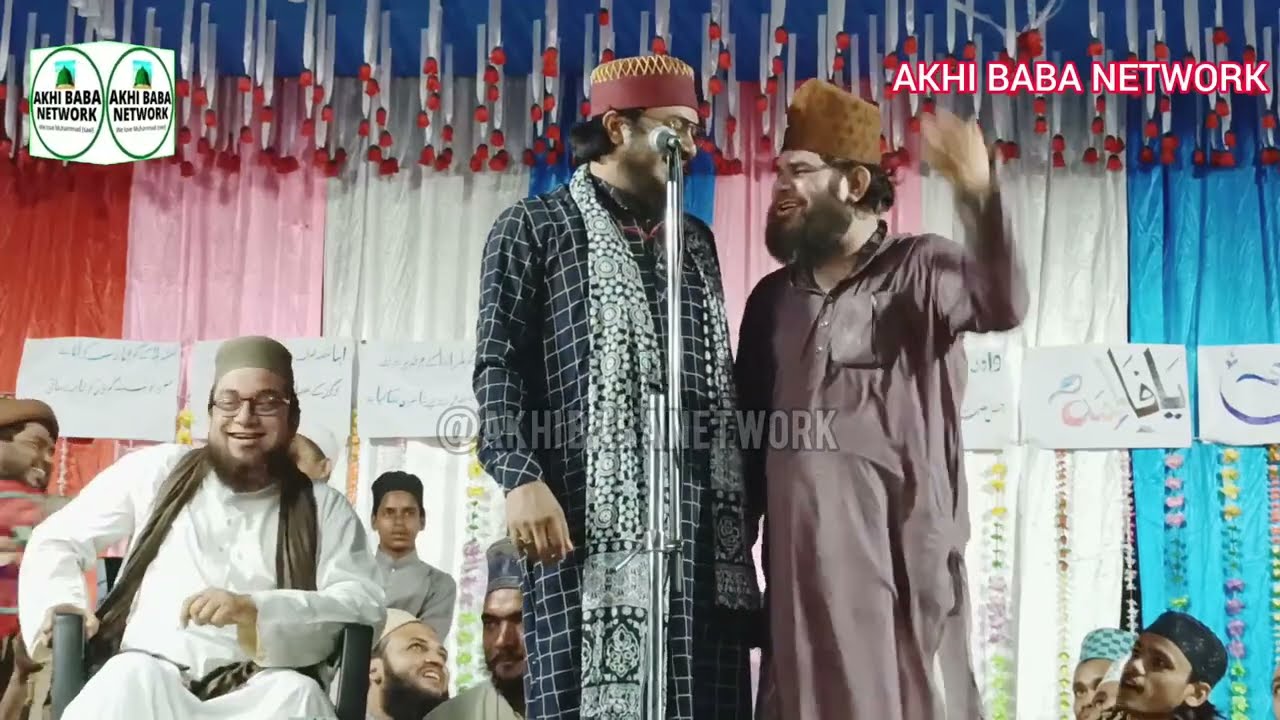 O Akh Band Karke Taiba Ko Ja Rahe Hai Naat | Nadem Raza Faizi Naat 2023 | New Kalam 2023