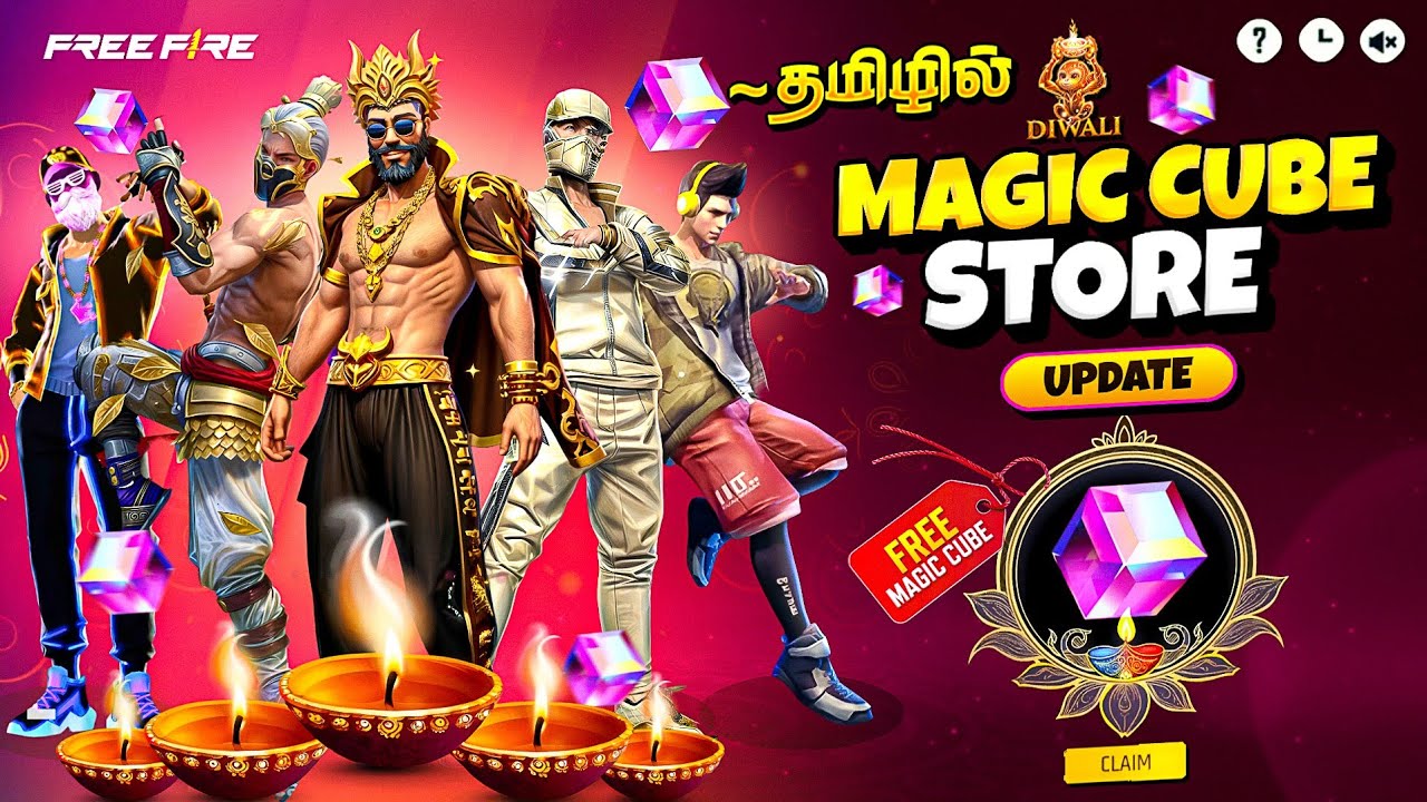 Diwali 🪔 Special Magic Cube Bundles 😍 Freefire Diwali Free Rewards 💥 Diwali Magic Cube Store Update