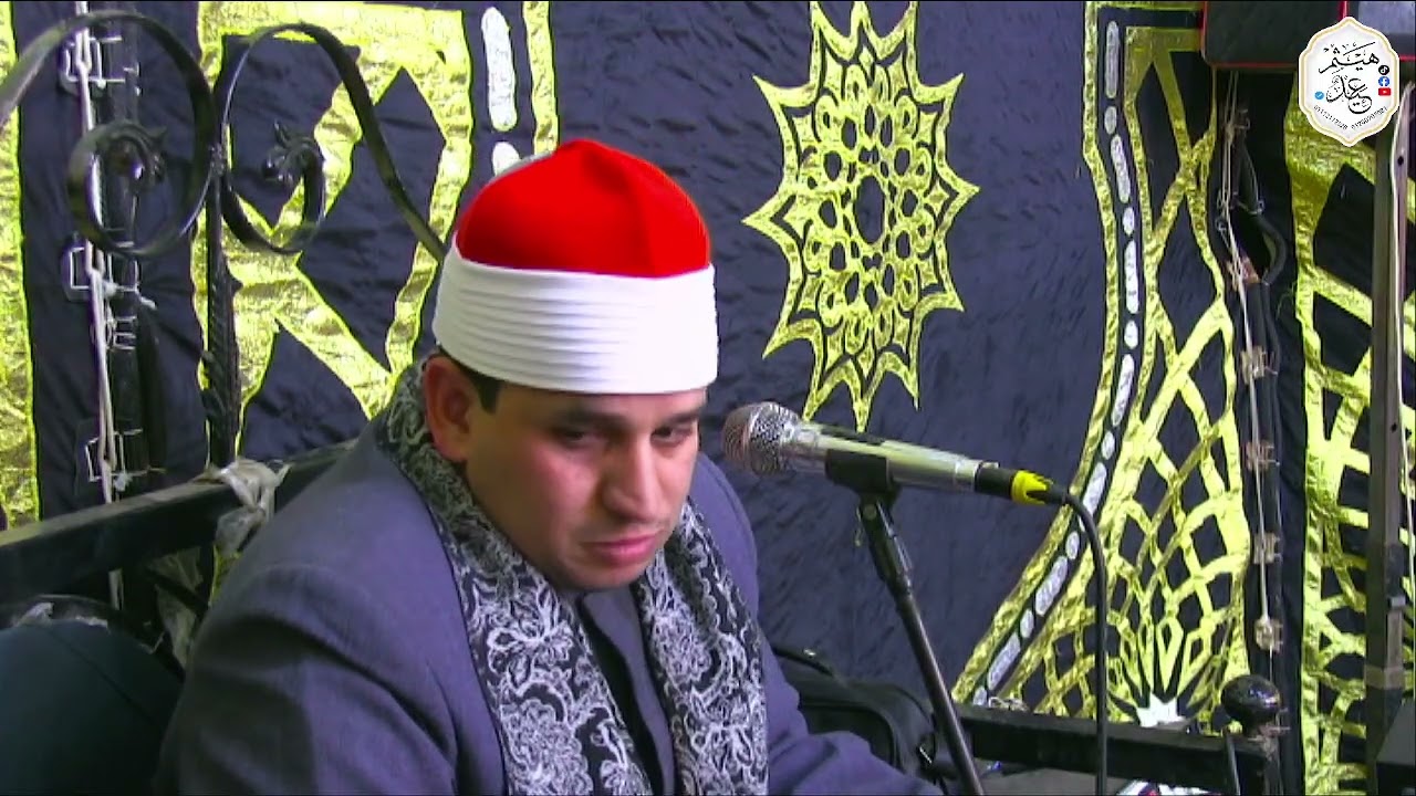 الشيخ عبدالله طارق نصر الختام عزاء المرحوم محمود عبدالمنعم سلطح دناصور الشهداء منوفية 12/2/2026