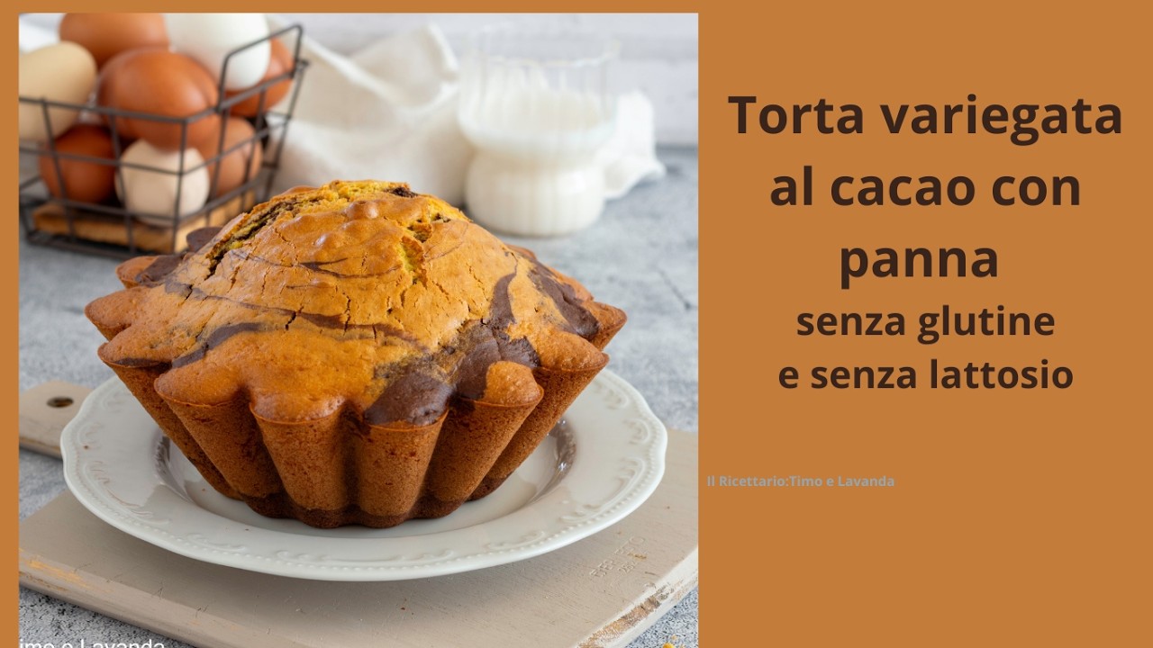 Torta variegata al cacao con panna senza glutine | Soffice e facilissima