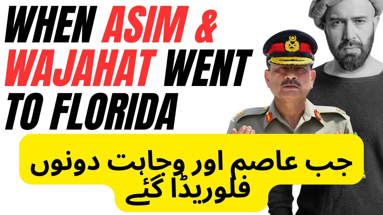 What Happened When Asim & Wajahat Both Went to Florida