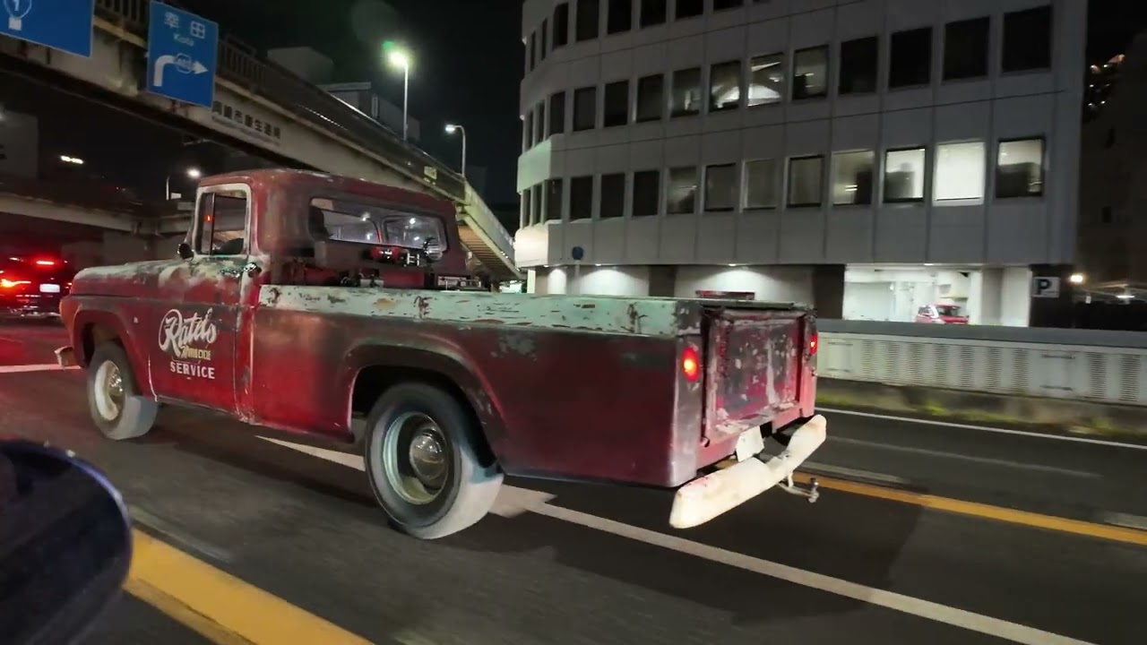 2026.3.19 クルーズナイトの帰り　古いFORD　３台　ピックアップかっこよすぎ