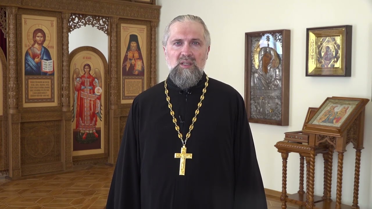 Православный календарь 1 мая