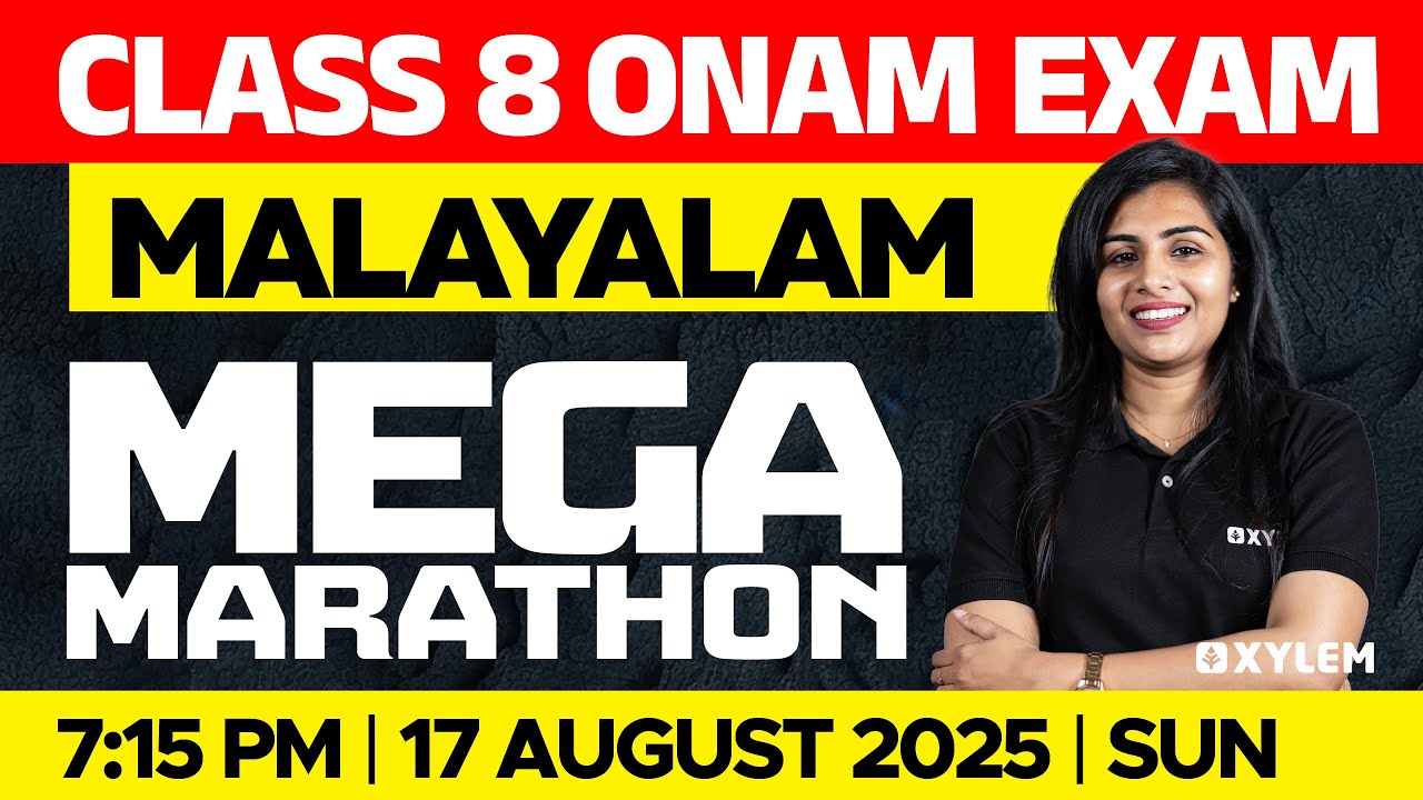 Class 8 Onam Exam 2025 | Malayalam : Mega Marathon | Xylem Class 8