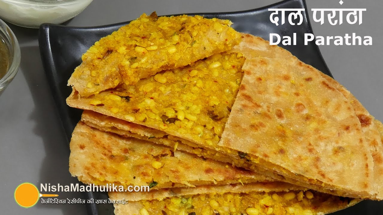 मूंग दाल भरवां मसाला परांठा ।  Rajasthani Mung Dal Ka Stuff Paratha