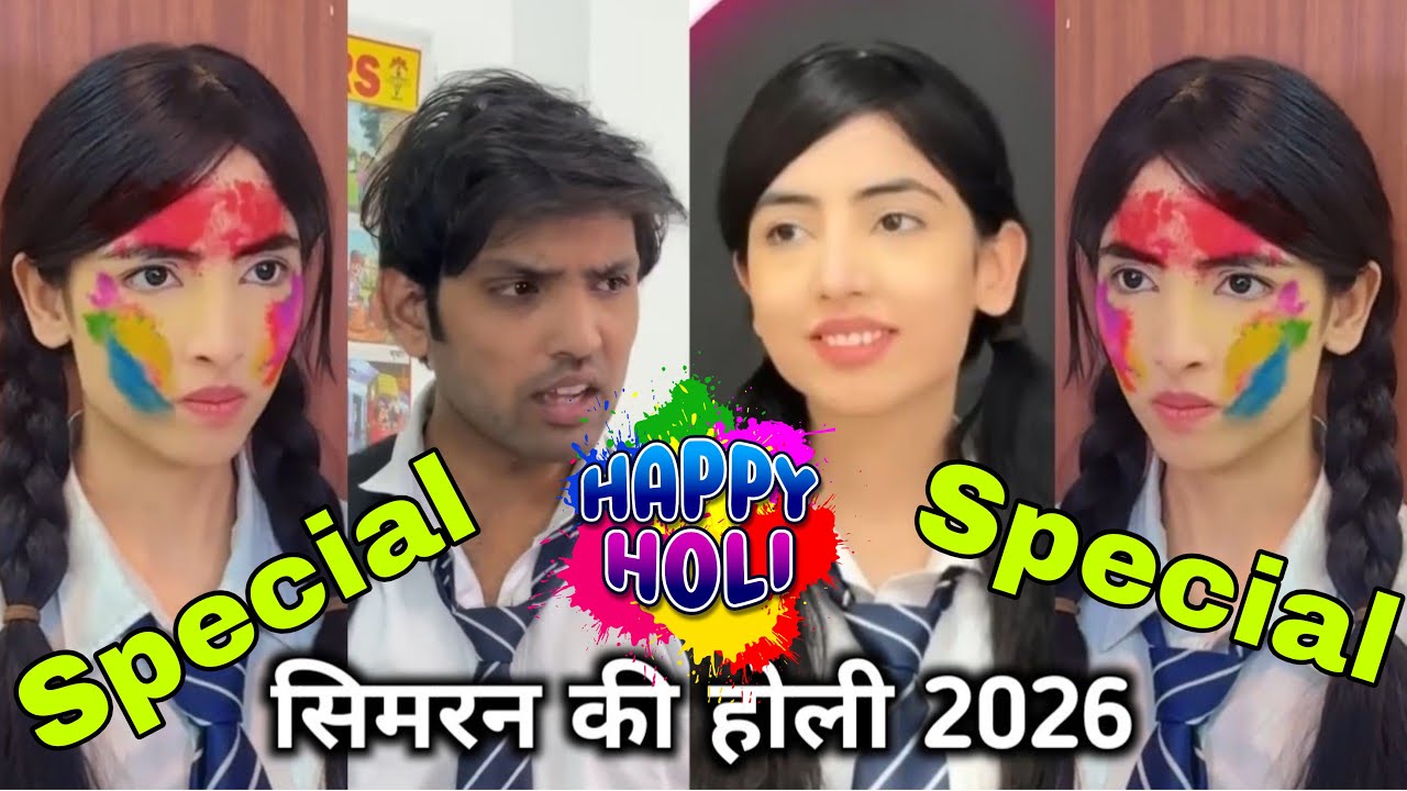 Holi special🌈🥺😍|Simran Makhija comedy | #shorts #school #holi #holispecial #funny #comedy #love 