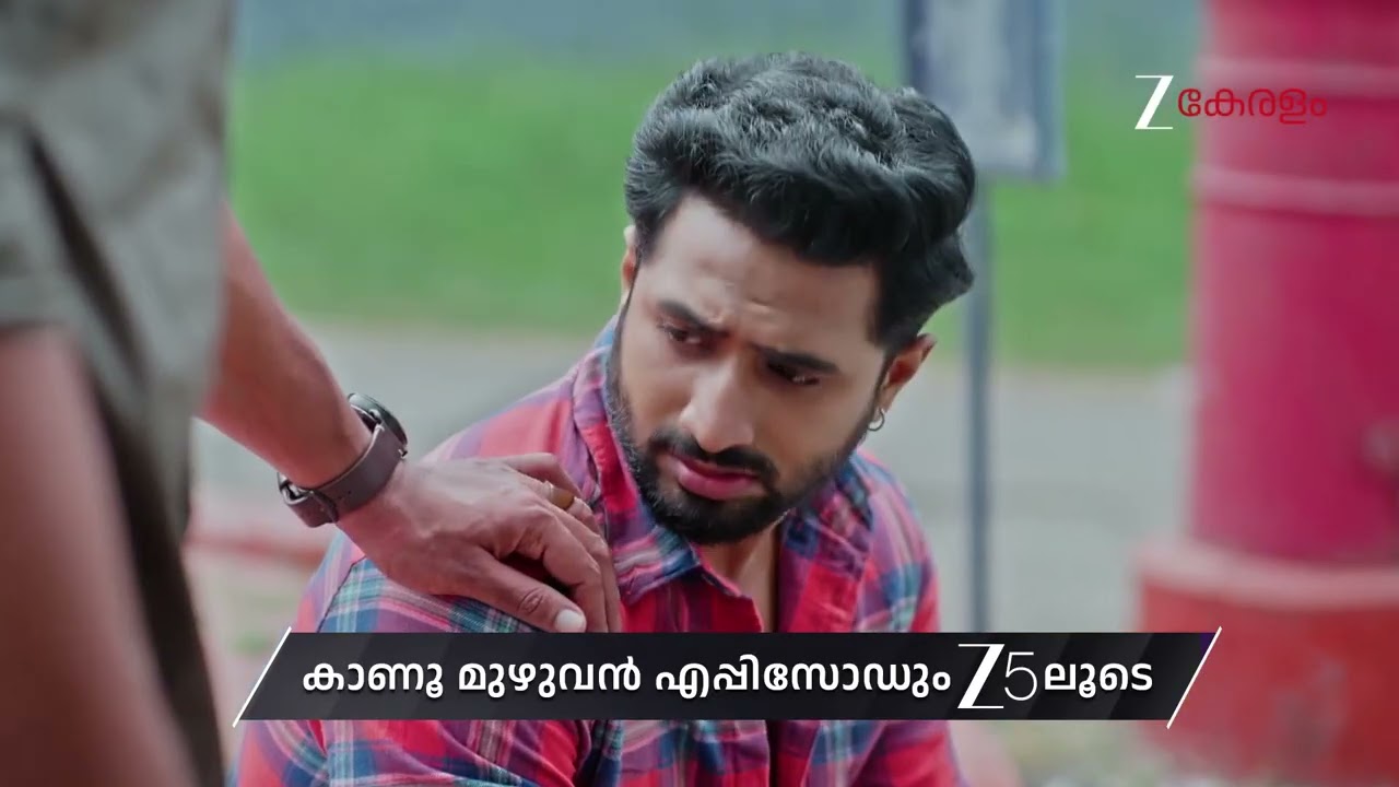 Manathe Kottaram | Ep - 516 | Preview | Feb 08 2026 | Zee Keralam