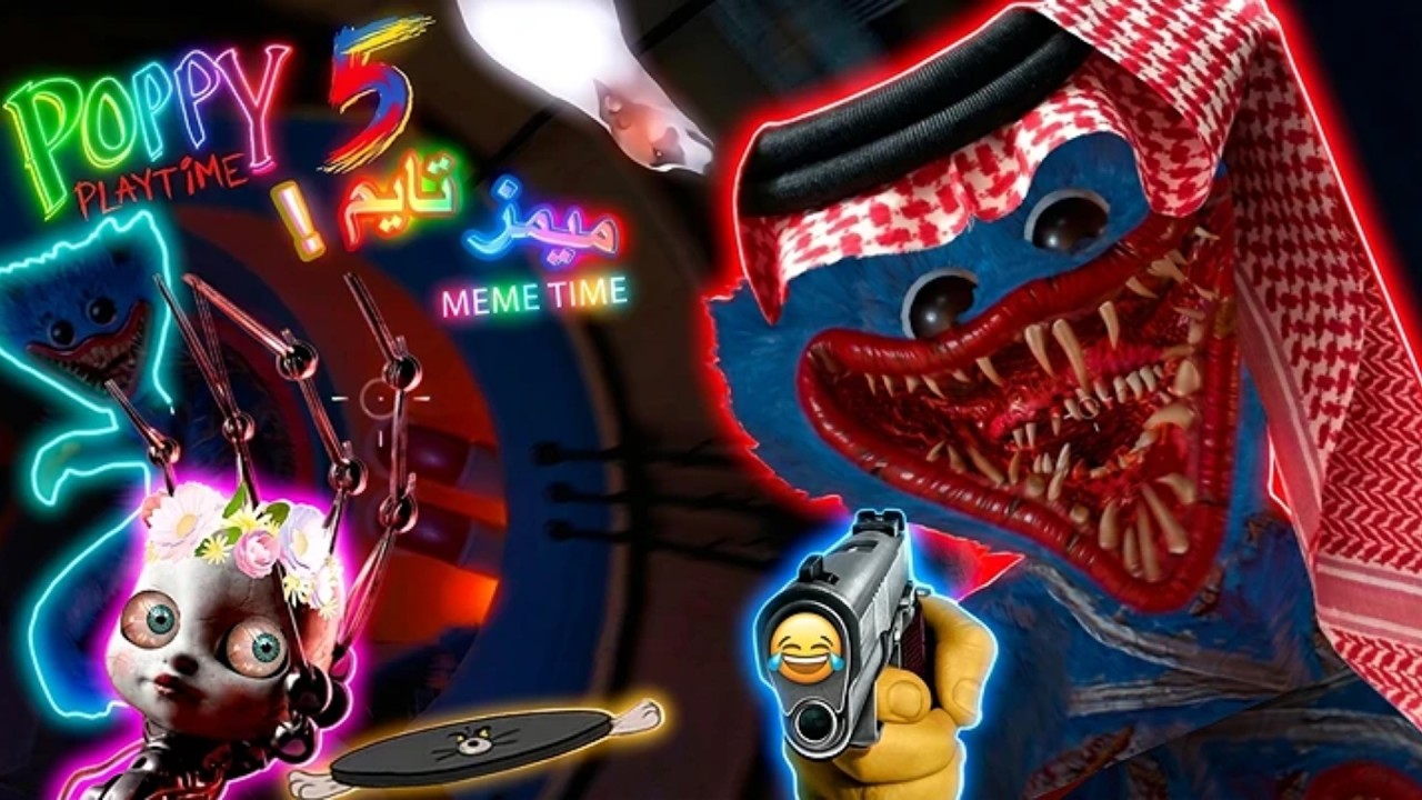راحت هيبة بوبي بلاي تايم 5🙃كيف تخرب هيبة لعبة رعب😂 ميمز تايم🔥!Poppy Playtime CHAPTER 5 MEME