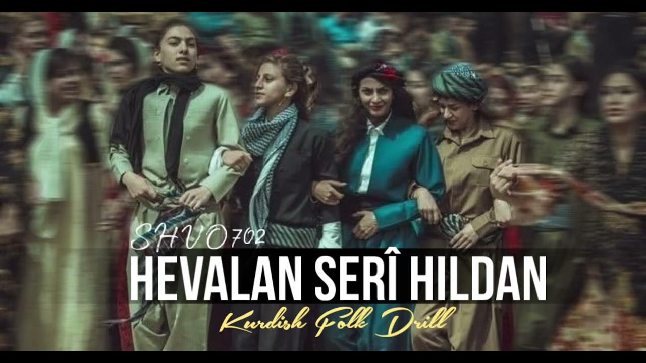 Awaze &ccedil;iya oramar (Kurdish Remix)