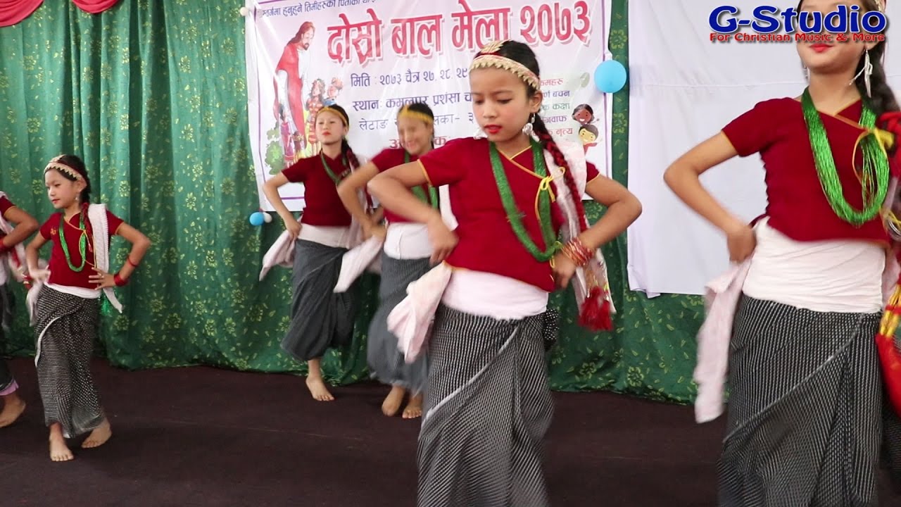 Nilo Aakash Seto Badal (निलाे अाकाश) Nepali Christian Song
