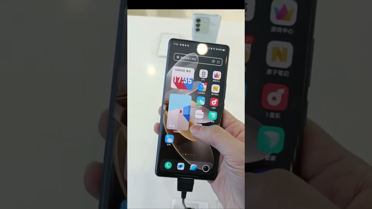 Vivo S16 5G Hands On ..................... First Look