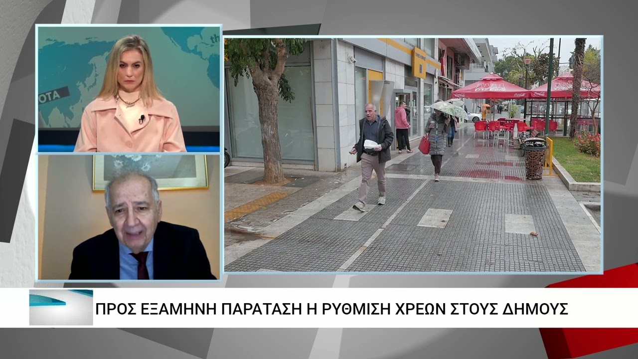 Πως θα λάβουν οι δικαιούχοι επίδομα μητρότητας