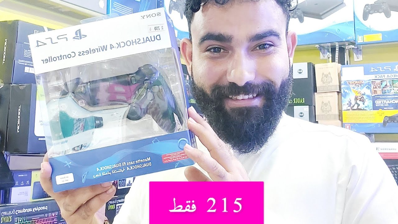 عروض دكتور مجنون جيزان مخطط سته