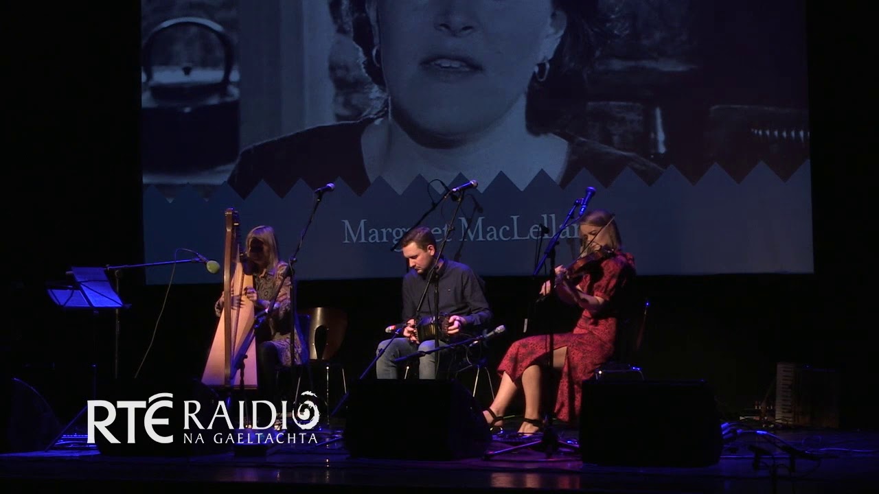 Pádraig Rynne, Tara Breen & Elaine Hogan - Advanced Knowledge / The Elms / Maspeth Summer::