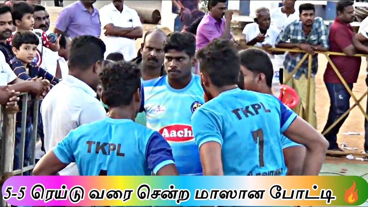 Semi Final - Trichy District vs Thiruvarur District @TKPL Trichy Zone Kabaddi Match 2020 | Nonstop