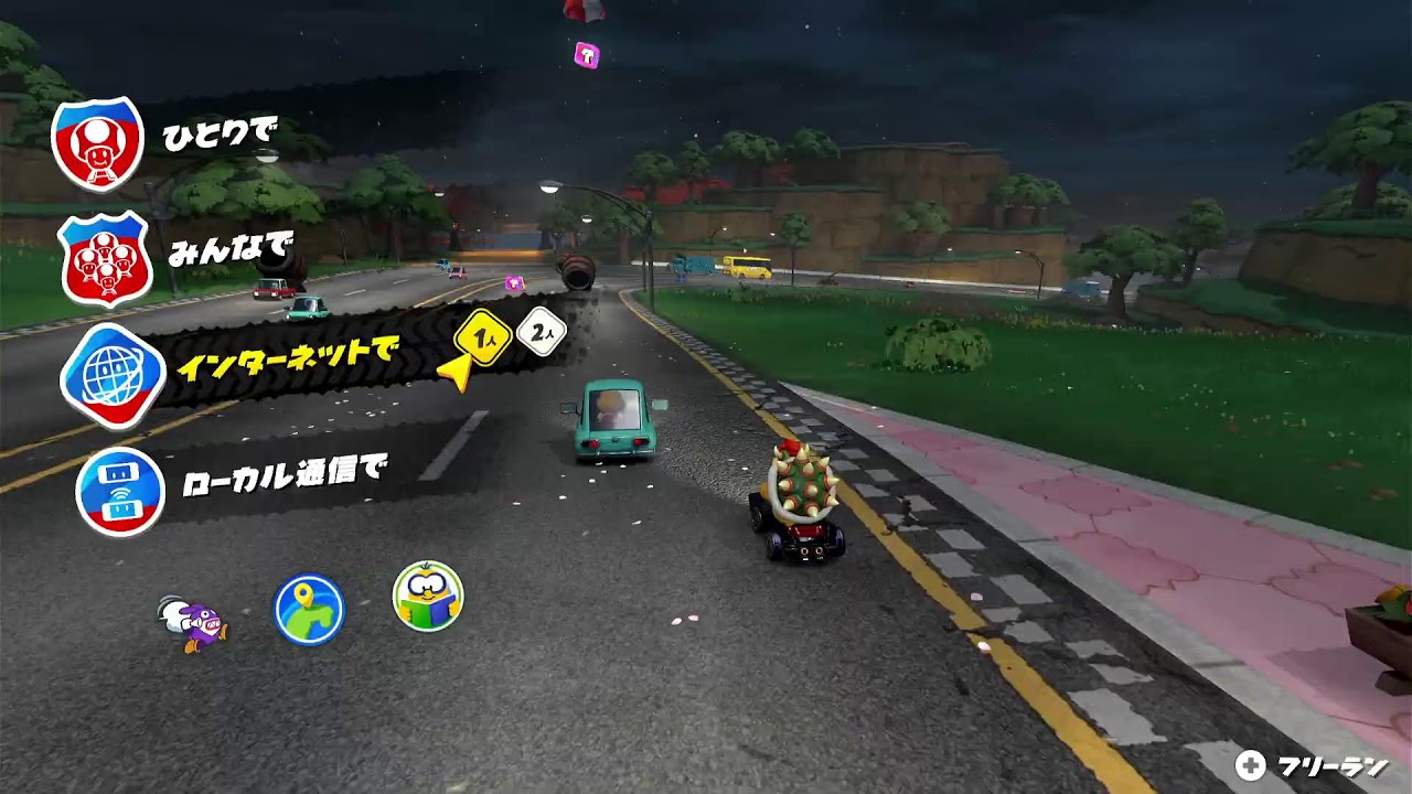 マリオカートワールドサバイバル　無言配信 合流〇