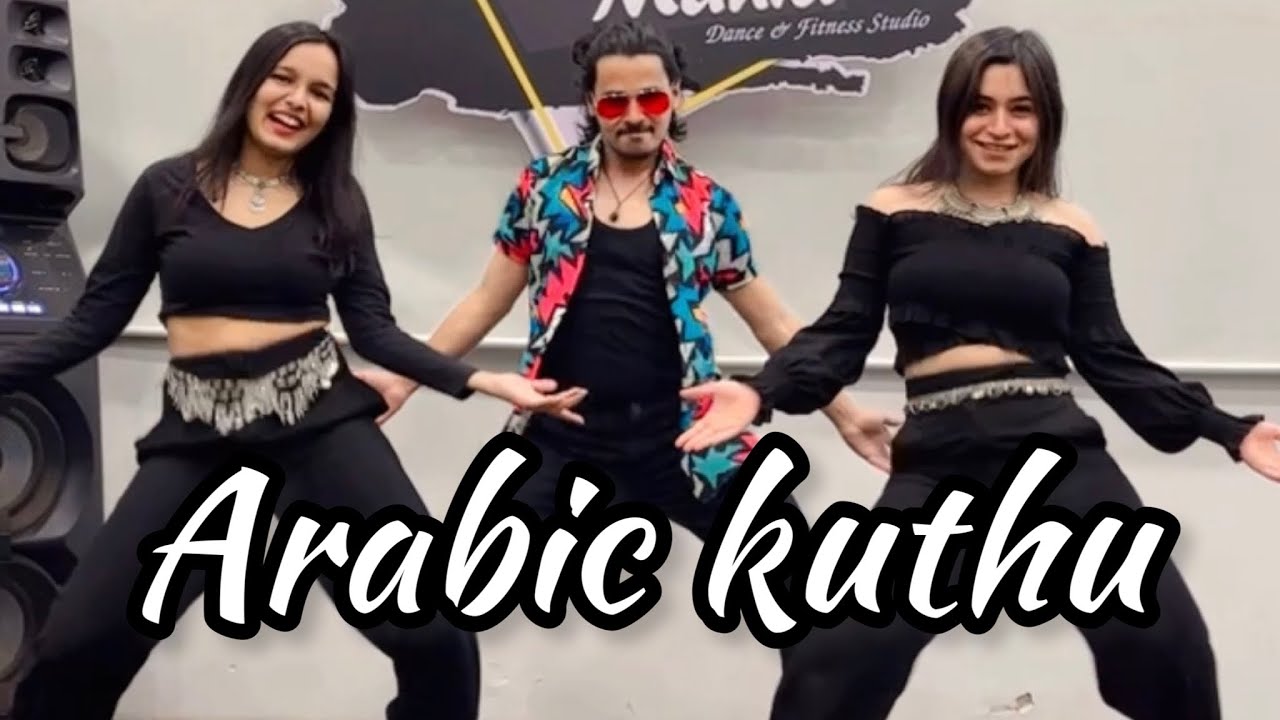 Arabic Kuthu | Halamithi Habibo | Dance Cover | Beast | Thalapathy Vijay