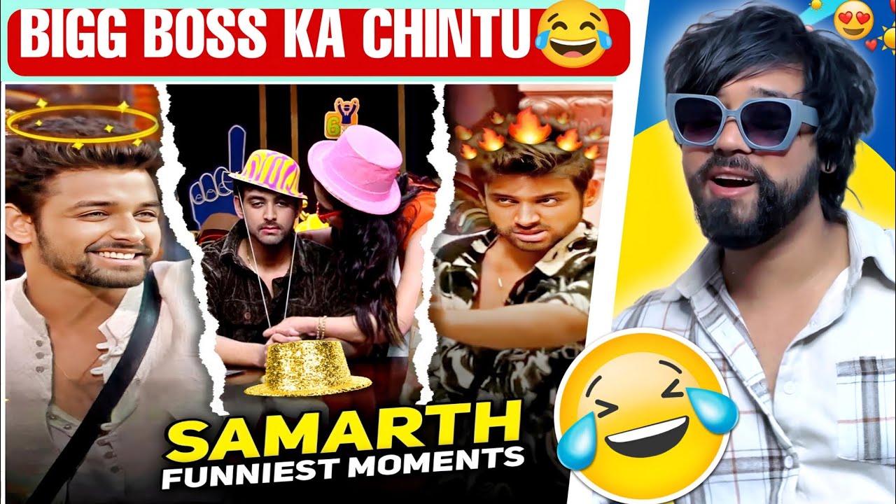 BIGG BOSS 17 CHINTU 😂 SAMARTH JUREL FUNNIEST MOMENTS IN BIGG BOSS 17