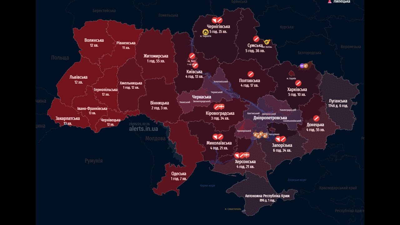 ⚡РУХ  РАКЕТ І ШАХЕДІВ! Онлайн карта повітряних тривог/Russia's attack on Ukraine: live map 14.3.2026