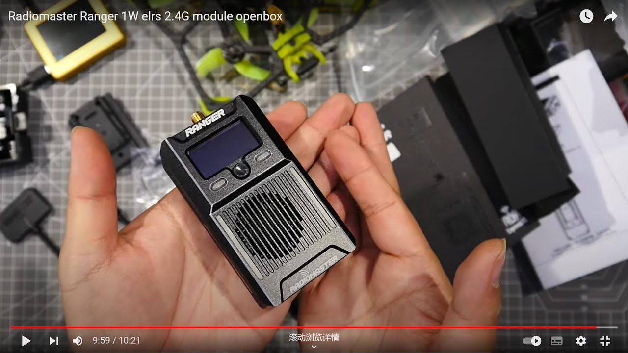 Radiomaster Ranger 1W elrs 2.4G module openbox