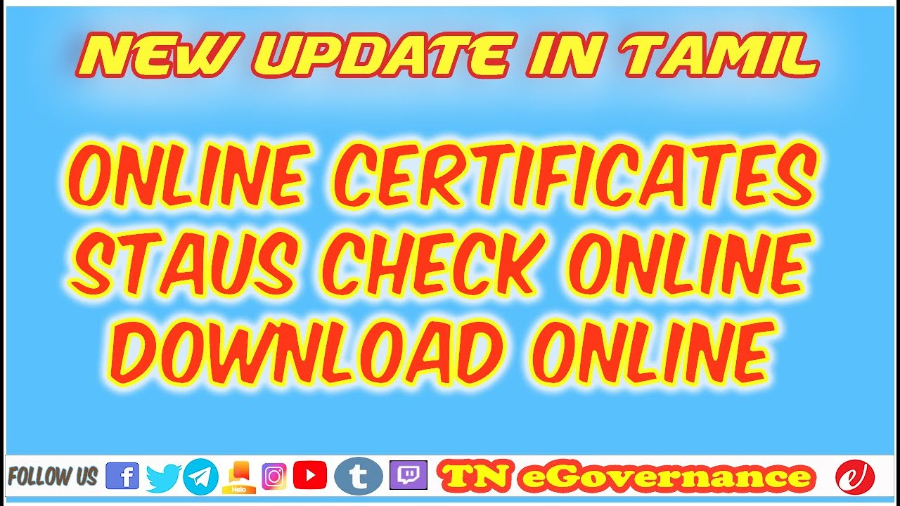 How to Check Status , Download and Sign Validation in Online Certificates in Tamil | CSC | TNeGA